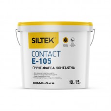 Siltek E-105 Contact Ґрунт-фарба контактна, база ЕА/ЕС (10 л) Siltek E-105 Contact Ґрунт-фарба контактна, база ЕА/ЕС (10 л)